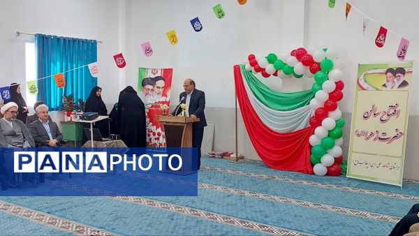 نماز خانه دبستان شاهد علی بن ابی طالب(ع) مهریز افتتاح شد