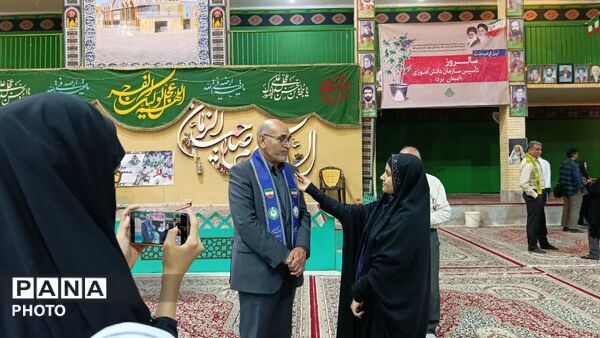 جشن بیست‌وهفتمین سالگرد تاسیس سازمان دانش آموزی توسط پیشتازان یزدی