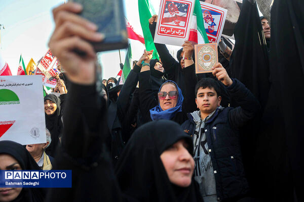 راهپیمایی محکومیت اقدامات تروریستی آمریکا و رژیم صهیونیستی علیه ملت ایران - 3