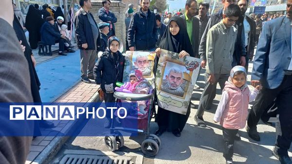 راهپیمایی روز قدس در میدان بیت المقدس