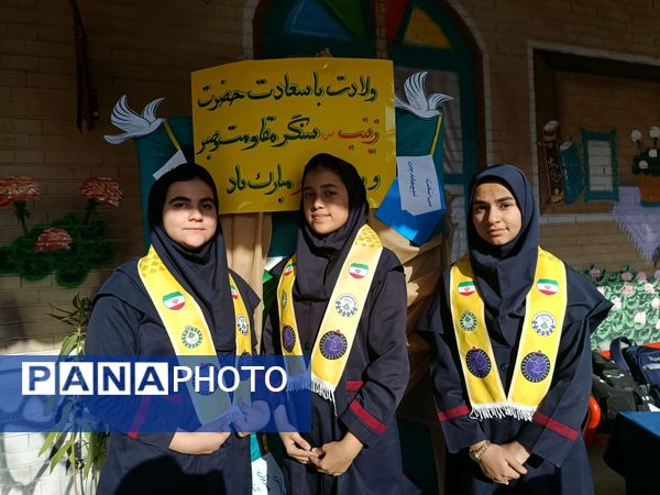 مراسم ولادت حضرت زینب (س) در مدرسه وکیلی ۳