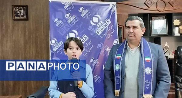 نشست خبری رئیس آموزش و پرورش شاوجبلاغ با خبرنگاران پانا 