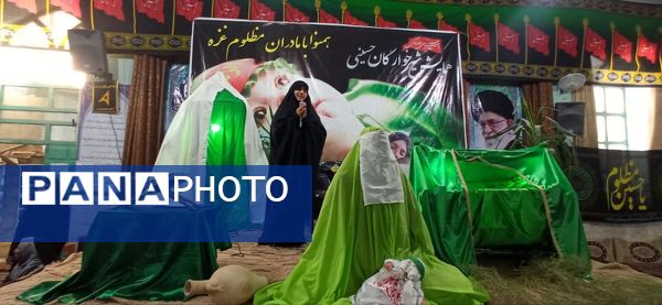 اجتماع شیرخوارگان حسینی در چناران