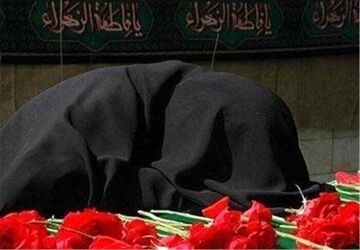 مراسم تشییع و خاکسپاری مادر بزرگوار شهید جاویدالاثر محسن جاویدی  