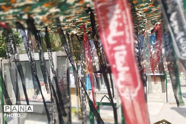 عشق به وصال محبوب و معشوق در زیباترین شکل خود، در گلزار شهدای تهران