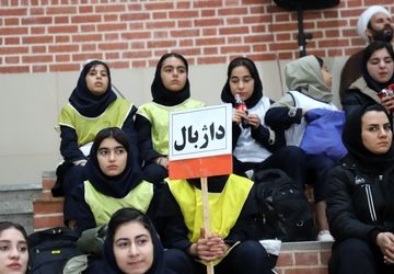  مسابقات داژبال جام اقتدار ایران در تبریز