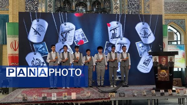 گرامیداشت پنجمین سالگرد شهادت شهید حاج قاسم سلیمانی در شهرستان ملارد