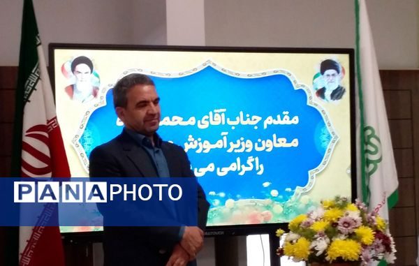 افتتاح آموزشگاه غیر دولتی ثمین زنجان