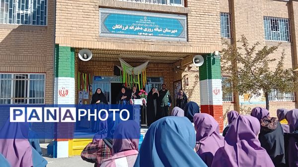 برگزاری مراسم هفته بسیج دانش‌آموزی و روز نوجوان در کمیجان