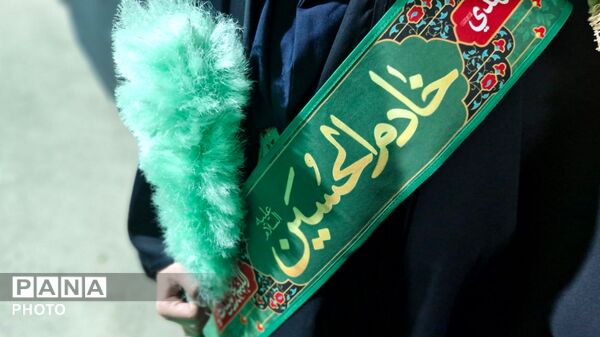 حسینیه حضرت رقیه (س) مهاجران میزبان عزاداران حسینی