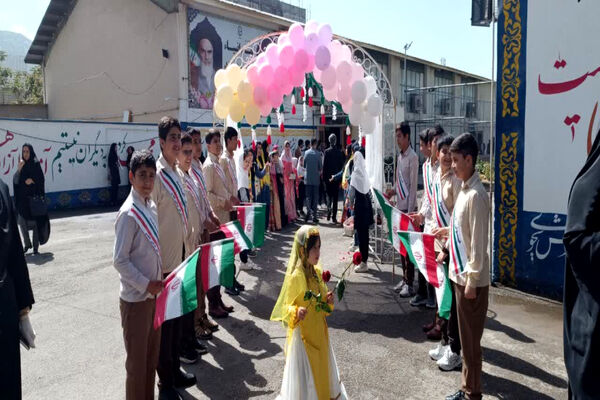 جشن بزرگ روز معلم در یاسوج