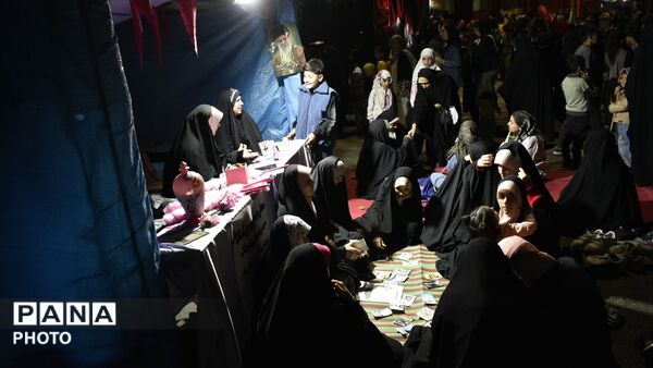 در فردیس مرزی نماند؛ جز عشق به ایران