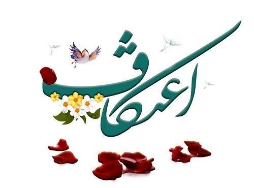 ۱۲ هزار مسجد میزبان بیش از یک‌ونیم میلیون معتکف هستند
