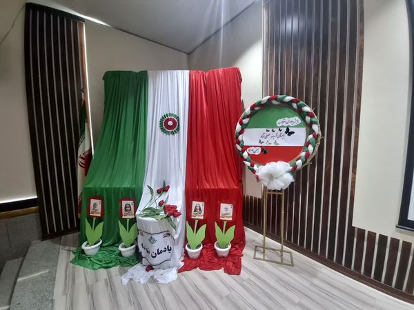 برگزاری مراسم یاوران انقلاب در دبستان آرمینه مصلی نژاد ناحیه ۶ مشهد 