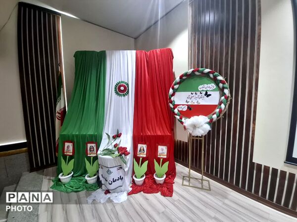 برگزاری مراسم یاوران انقلاب در دبستان آرمینه مصلی نژاد ناحیه ۶ مشهد 