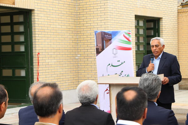 اهدا دستگاه شتابگر الکترونی به دانشگاه یزد