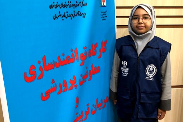 کارگاه توانمندسازی معاونین و مربیان پرورشی ناحیه دو شهرری 
