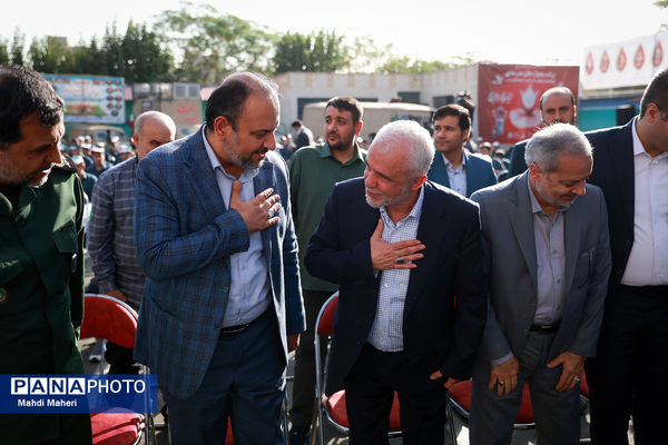 آیین نواختن زنگ مقاومت