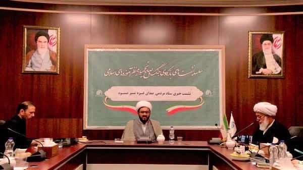 تشریح برنامه‌های بزرگترین کاروان دریایی کمک به مردم غزه