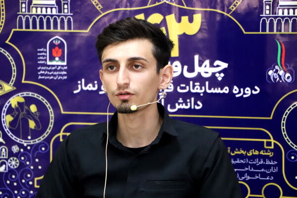 برگزاری مسابقات کشوری قرآن، عترت و نماز دانش‌آموزی در سنندج