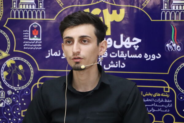 برگزاری مسابقات کشوری قرآن، عترت و نماز دانش‌آموزی در سنندج