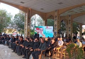 برگزاری مراسم گرامیداشت شهدای اقتدار در شهرستان بروجن