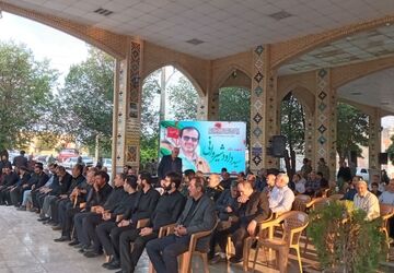 برگزاری مراسم گرامیداشت شهدای اقتدار در شهرستان بروجن