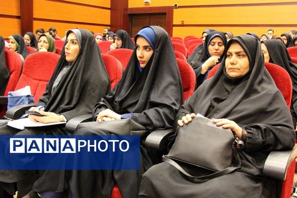 برگزاری جلسه فصلی مدیران در بهارستان دو