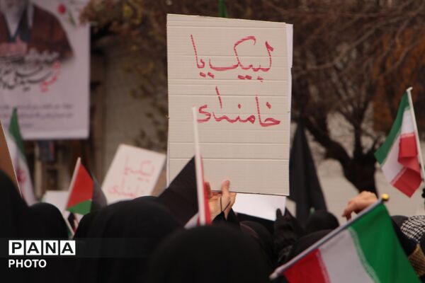 حضور حداکثری مردم و فرهنگیان اسلامشهر در راهپیمایی روز جهانی قدس 