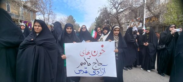 راهپیمایی روز جهانی قدس شهرستان نیشابور 