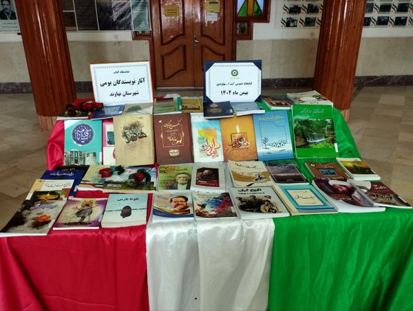 طنین شعرهای محلی در همایش شعر نهاوند