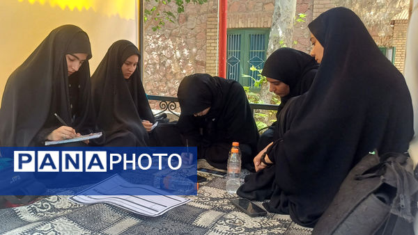 اردوی پانا و مرحله دوم لیگ دانش‌آموزی جهاد تبیین «جت» در کهک قم