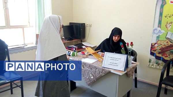 ۷۰ دانش‌آموز در قاب نور؛ مسابقه حفظ قرآن در دارالقرآن ندای رحمت