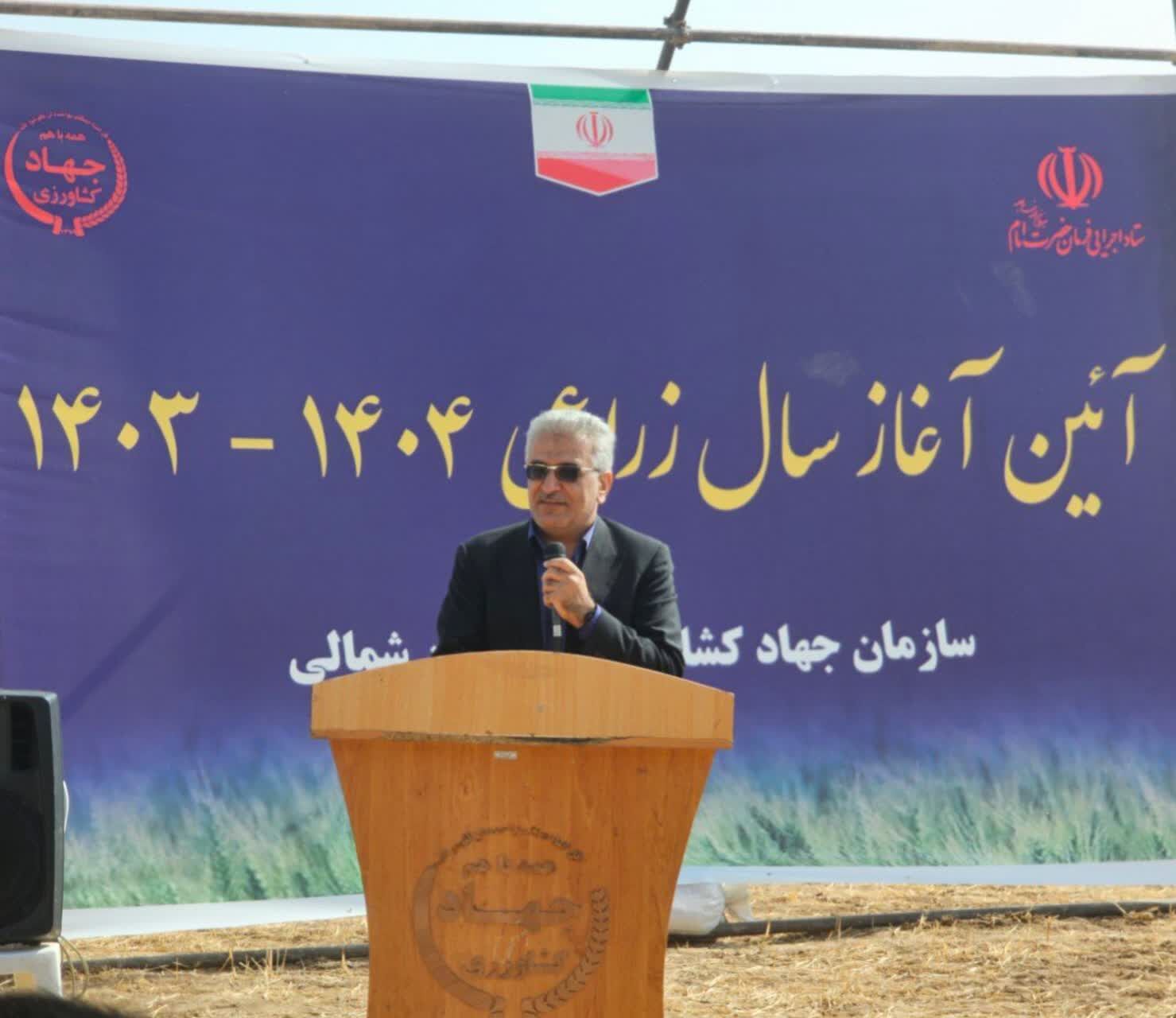 آیین آغاز سال زراعی در شهرستان فاروج