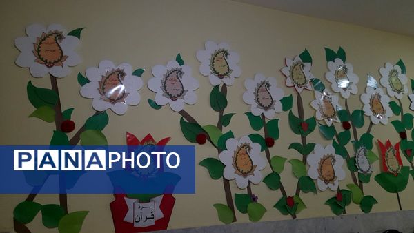  بازگشایی مدارس دردبستان دخترانه شهید نصرآبادی فیض آباد نیشابور