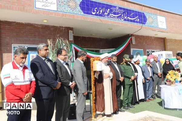 آیین بازگشایی مدارس در فهرج