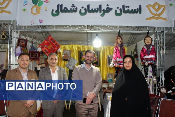 افتتاح نمایشگاه دستاوردهای کانون‌های فرهنگی و تربیتی سراسر کشور در اردوگاه شهید باهنر