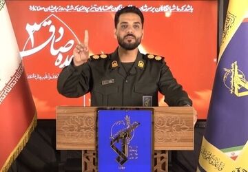 «مایکروسافت» در «بئرالسبع» با یک موشک نابود شد