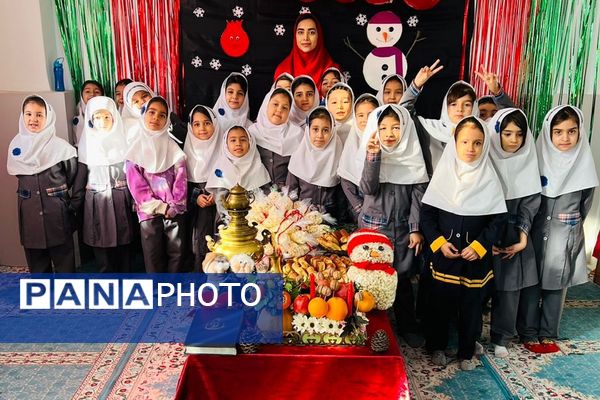 جشن شب یلدا در مدارس ناحیه دو شهرری 