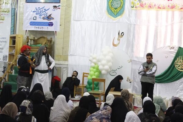 اختتامیه اعتکاف نوجوانانه در شهرستان گرمه 