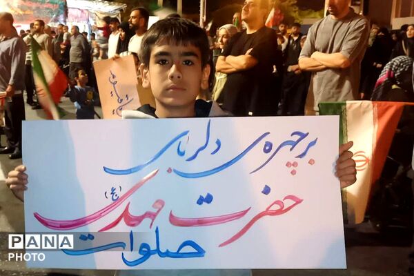 شور و حماسه مردمی در شهرستان شهید پرور قرچک در صدو ششمین شب از تجمعات مردمی 