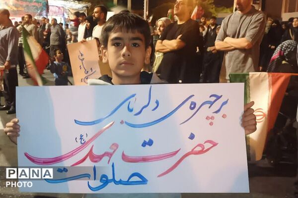 شور و حماسه مردمی در شهرستان شهید پرور قرچک در صدو ششمین شب از تجمعات مردمی 