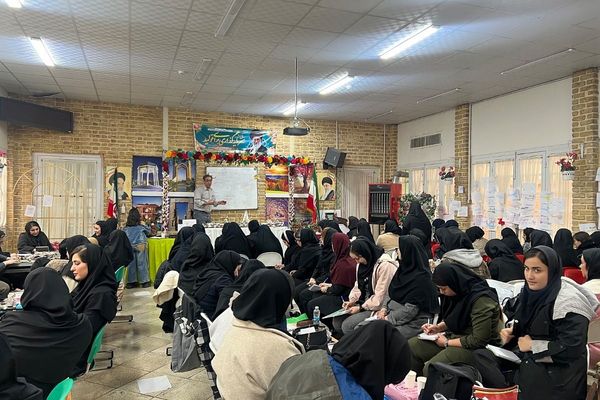 کارگاه استانی توانمندسازی مربیان پیش‌دبستانی و معلمان ابتدایی در دبستان دکتر محمدحسین کیهانی اسلامشهر