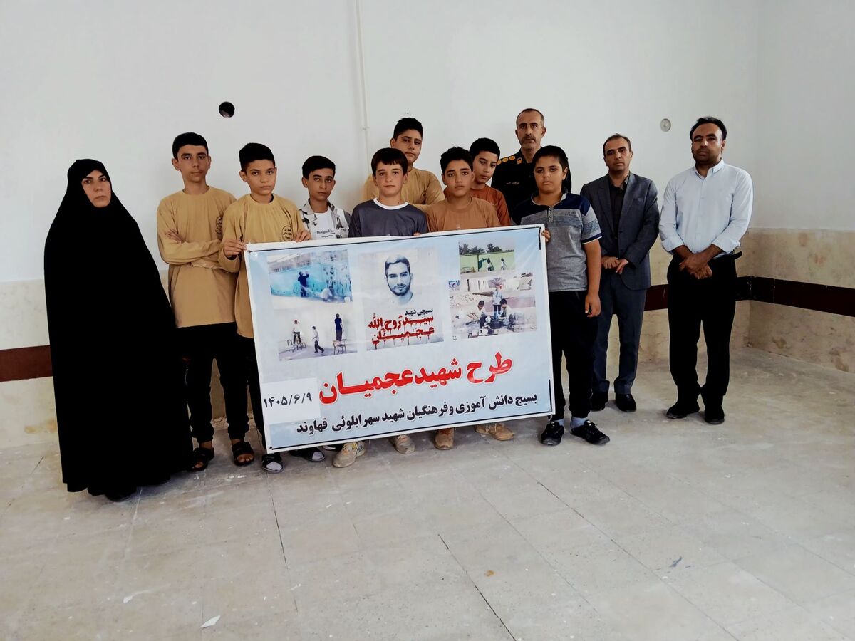 مشارکت دانش‌آموزان ویژگی اصلی طرح شاداب‌سازی مدارس است