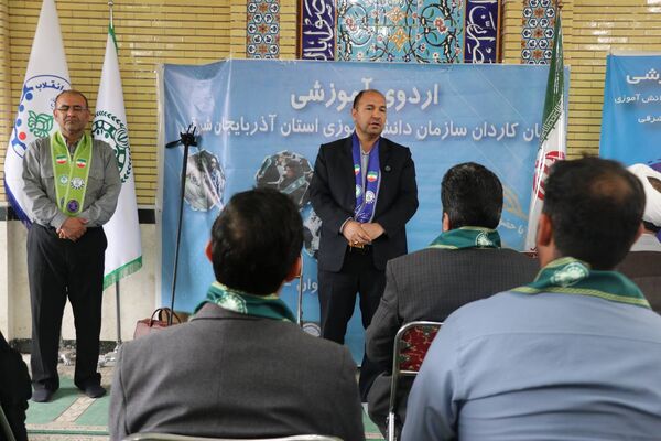 اردوی آموزشی مربیان کاردان سازمان دانش‌آموزی آذربایجان شرقی جوار 2