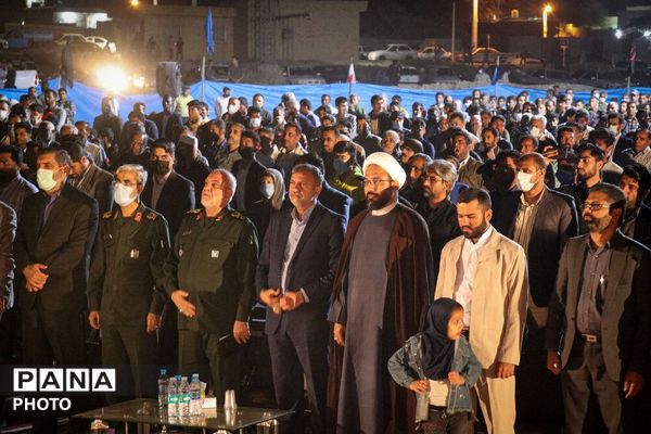  یادواره شهدای دانش‌آموز شجره طیبه میناب در شهر شمیل بندرعباس