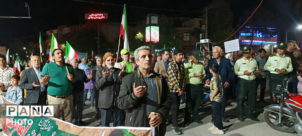 تجمعات شبانه مردمی هنوز ادامه دارد