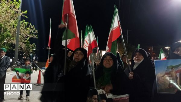 هستیم پای عهدی که بستیم