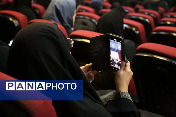 برگزاری دوره آشنایی با ابزارهای هوش مصنوعی ویژه معلمان قم