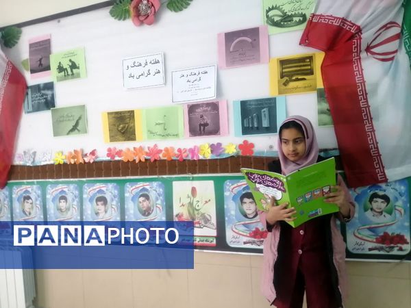 گرامیداشت هفته فرهنگ و هنر در دبستان تکتم کاشمر